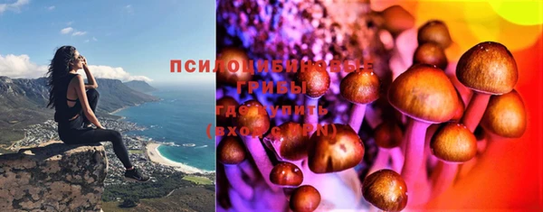 дистиллят марихуана Медвежьегорск