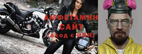 мдпв Михайловка