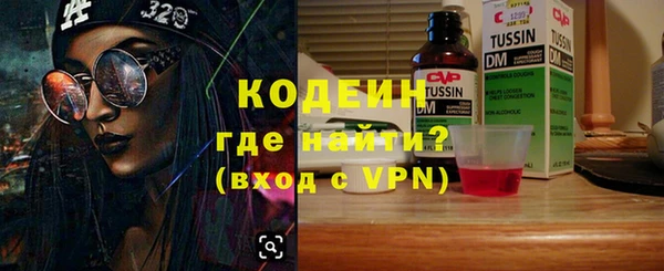 мдпв Михайловка