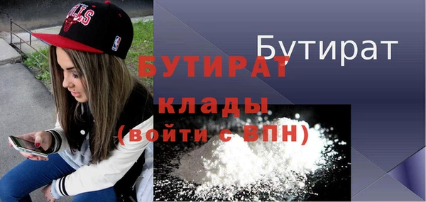 mdma Карпинск