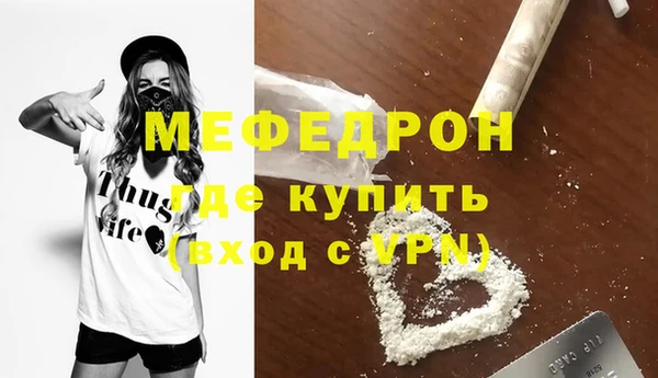 mdma Карпинск