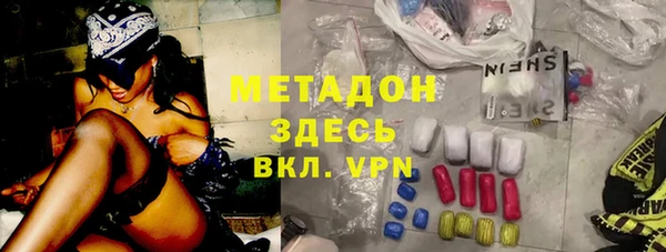 mdma Карпинск