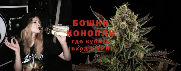 таблы Карталы