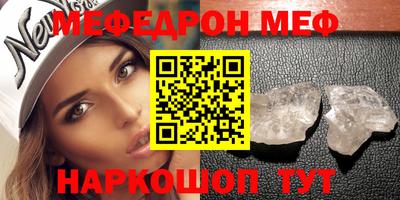 бошки Гатчина