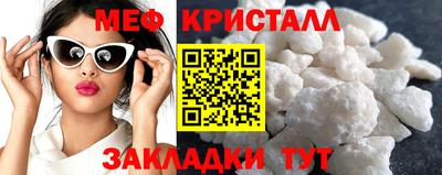 индика Волгодонск