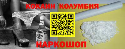 бошки Гатчина