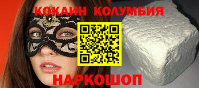 синтетический гашиш Волжский