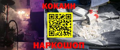 бошки Гатчина