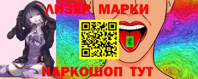 бошки Гатчина