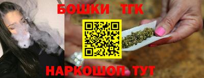 трава Гай