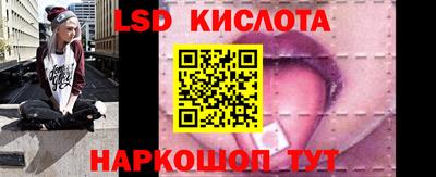 шишки Гагарин
