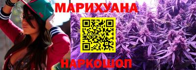 индика Волгодонск