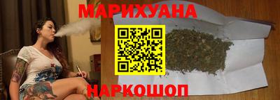 шишки Гагарин
