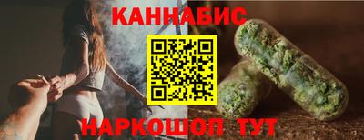 трава Гай