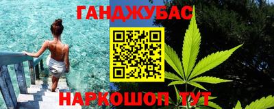 индика Волгодонск