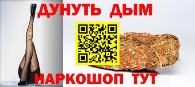 индика Волгодонск