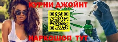 бошки Гатчина