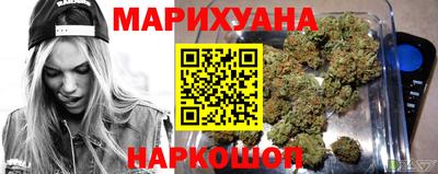 синтетический гашиш Волжский