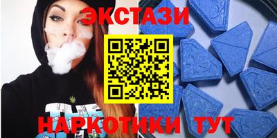 бошки Гатчина