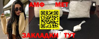 бошки Гатчина
