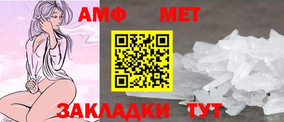 трава Гай