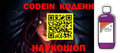 синтетический гашиш Волжский