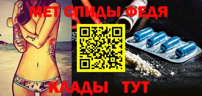 трава Гай