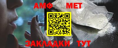 бошки Гатчина