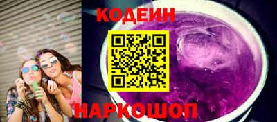бошки Гатчина