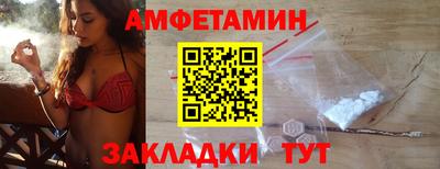 трава Гай