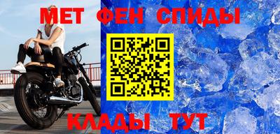 шишки Гагарин