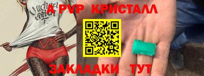 бошки Гатчина