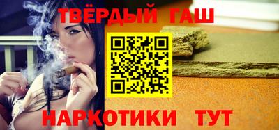 трава Гай