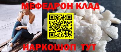 синтетический гашиш Волжский