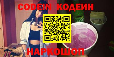 шишки Гагарин