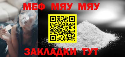 бошки Гатчина