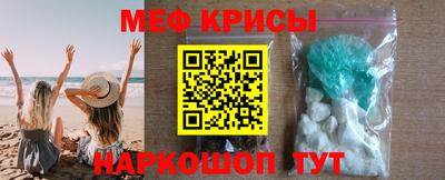 синтетический гашиш Волжский