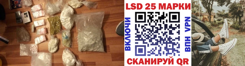 где найти наркотики  Дзержинск  ЛСД экстази ecstasy 