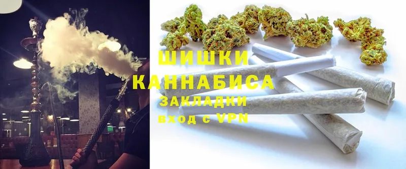 цена наркотик  Дзержинск  mega онион  Бошки марихуана MAZAR 