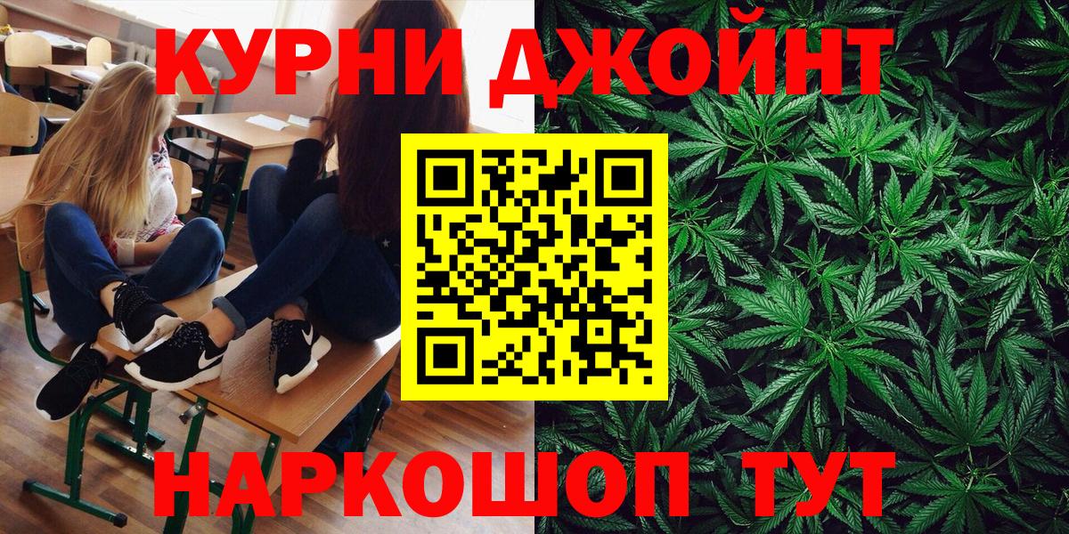 ГАШ Дзержинск